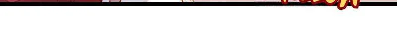 Page 21 of Chapter 503