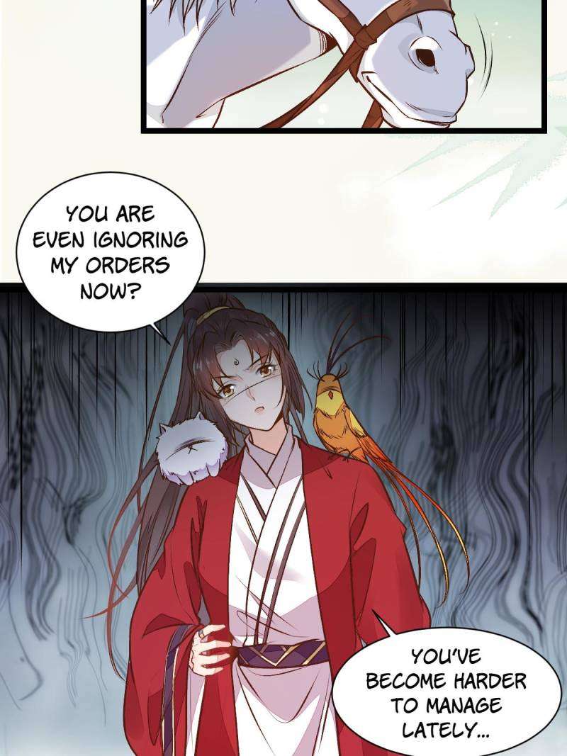 Page 23 of Chapter 503