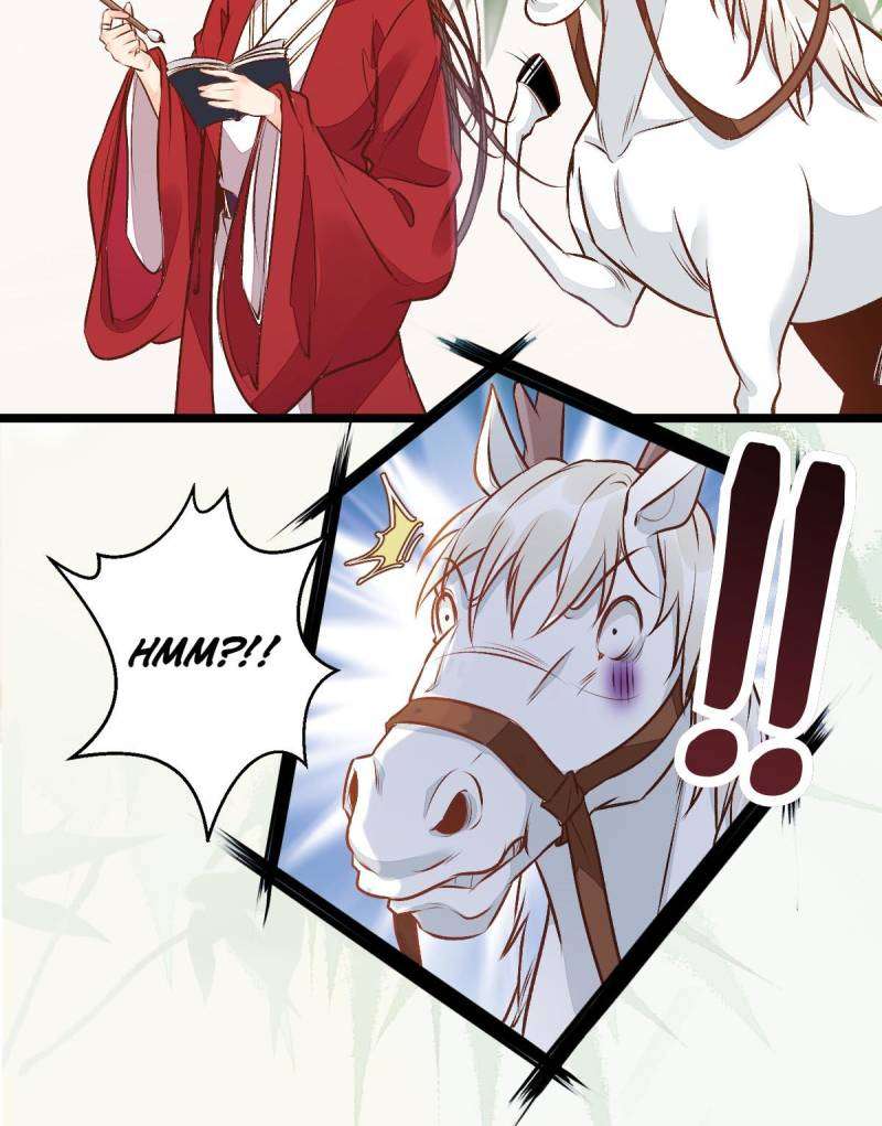 Page 30 of Chapter 503