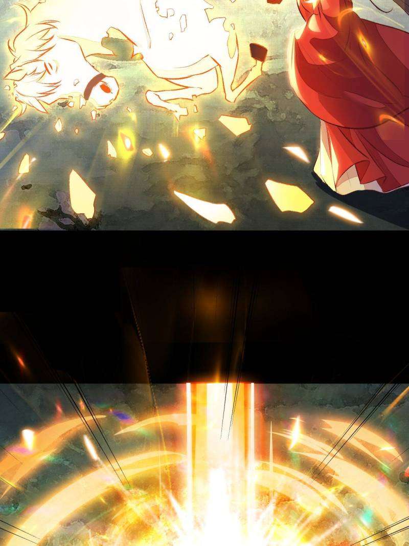 Page 18 of Chapter 504