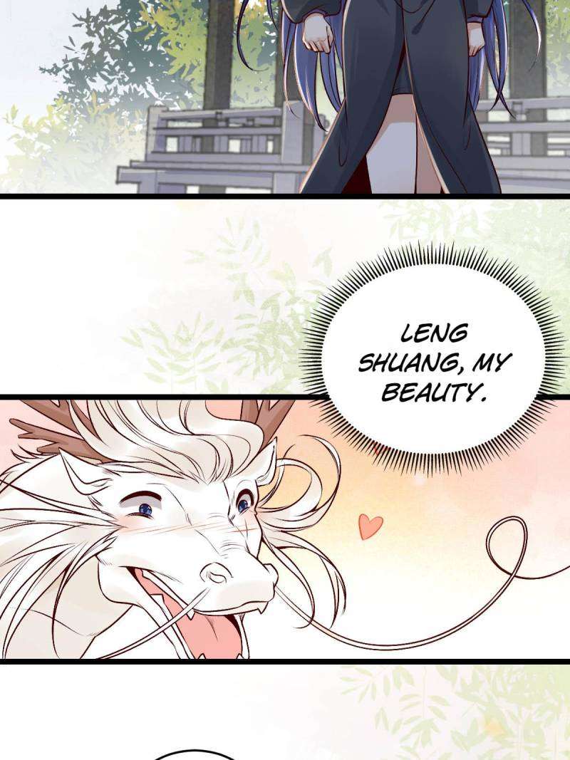 Page 2 of Chapter 505