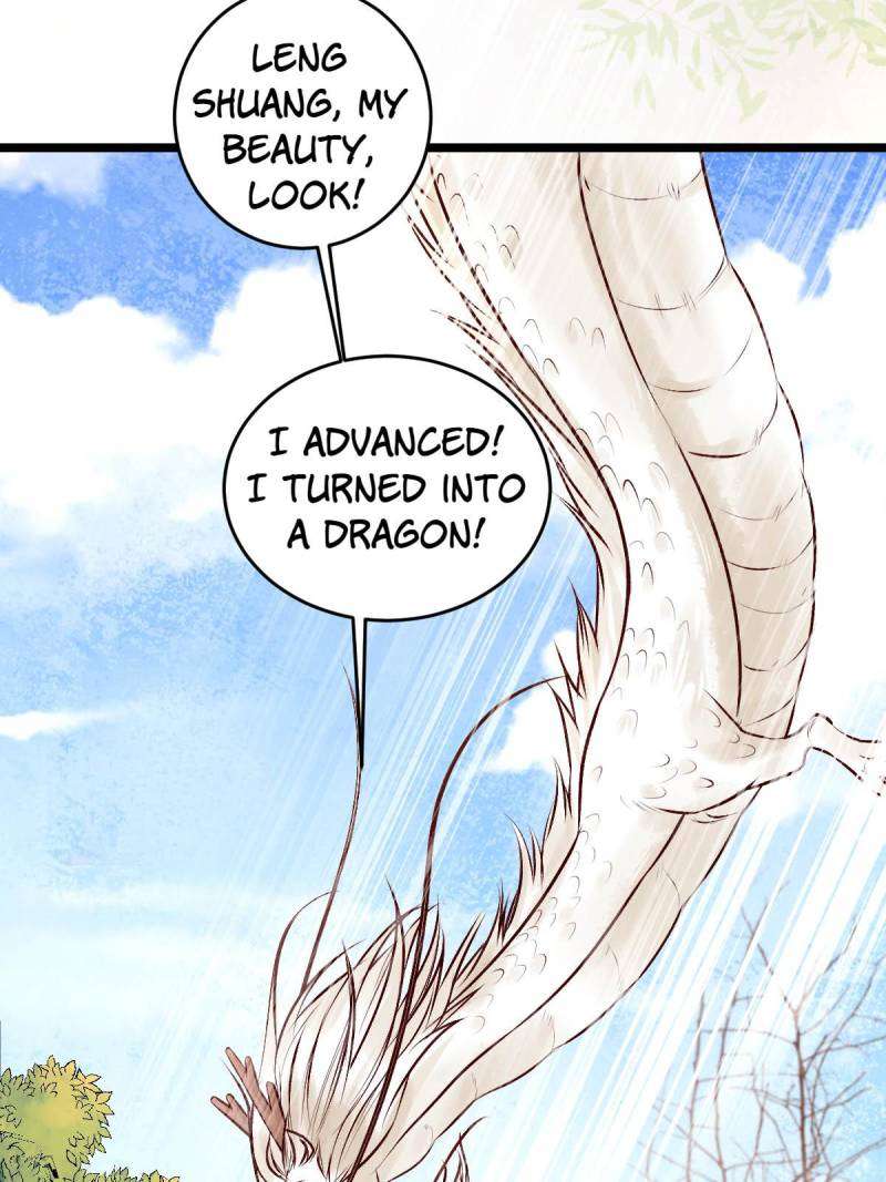 Page 3 of Chapter 505