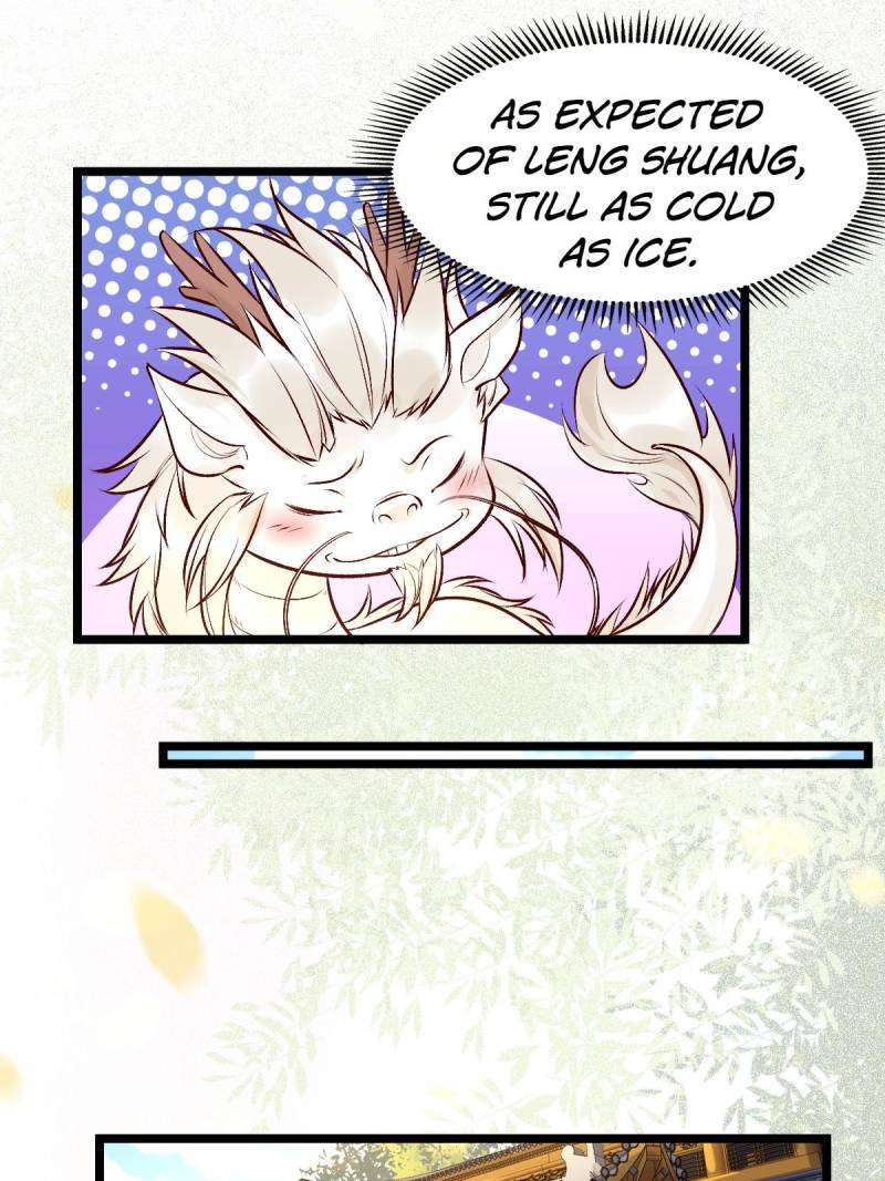 Page 12 of Chapter 505