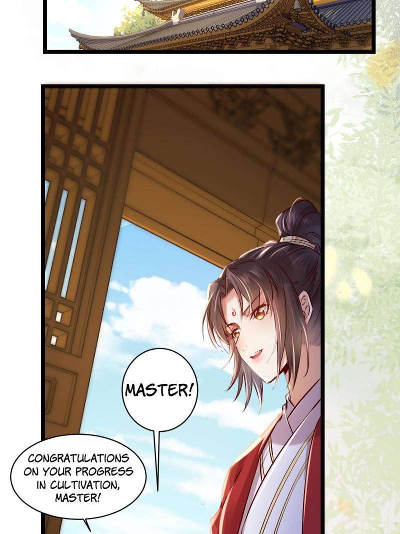 Page 13 of Chapter 505