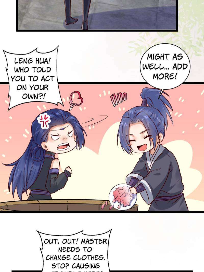 Page 19 of Chapter 505