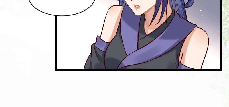 Page 23 of Chapter 505