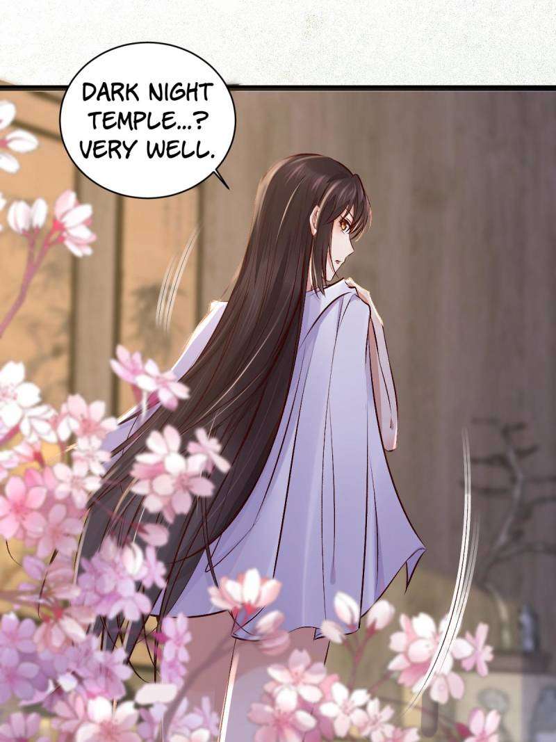 Page 35 of Chapter 505