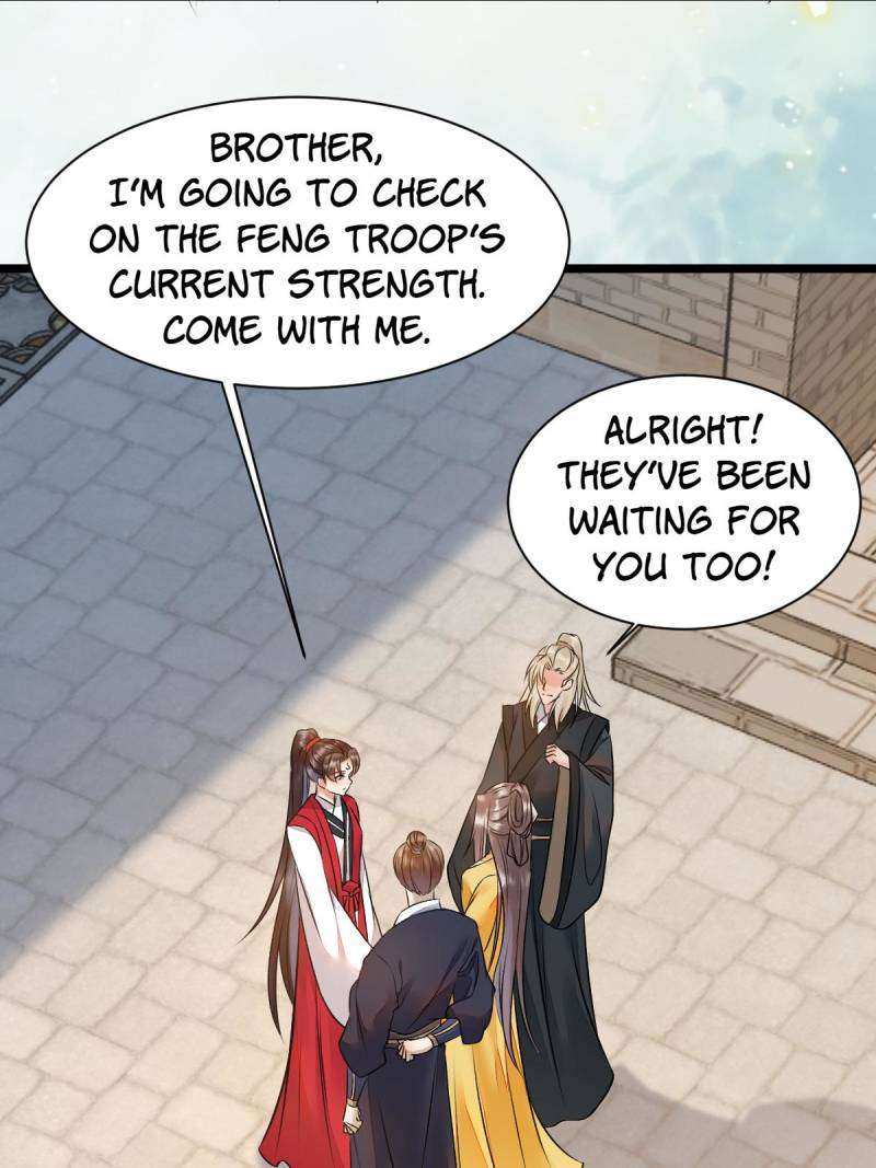 Page 17 of Chapter 506