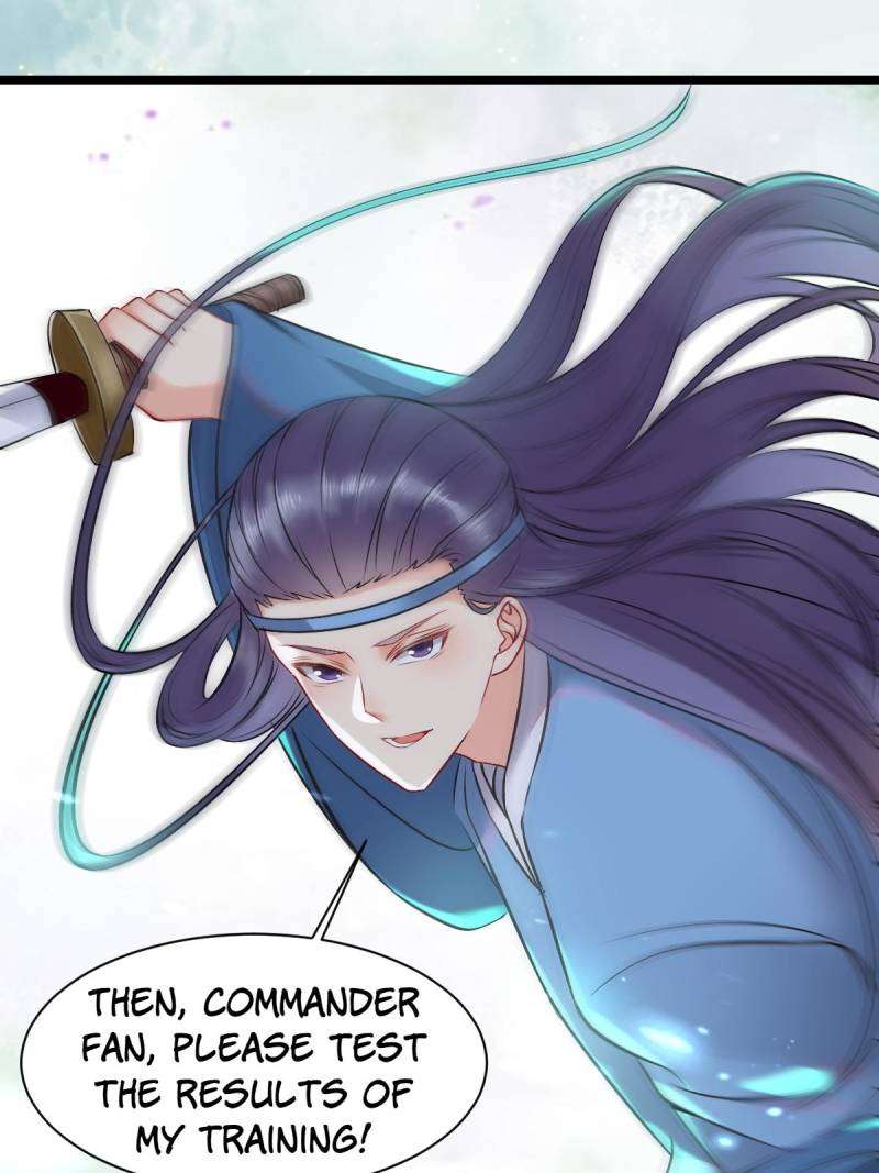 Page 25 of Chapter 506