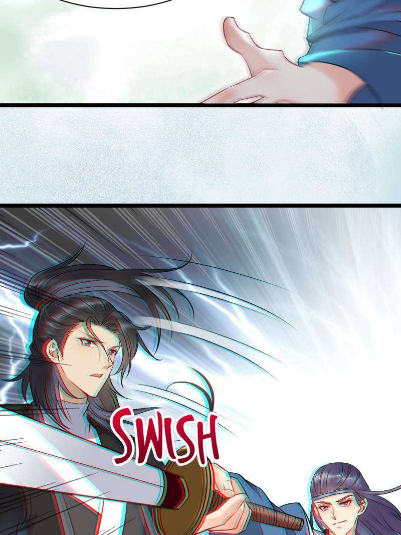 Page 26 of Chapter 506