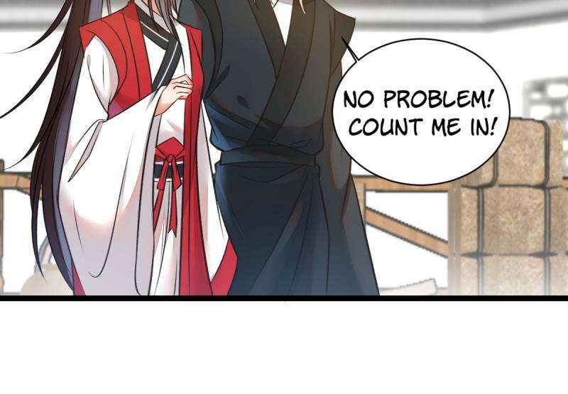 Page 33 of Chapter 506