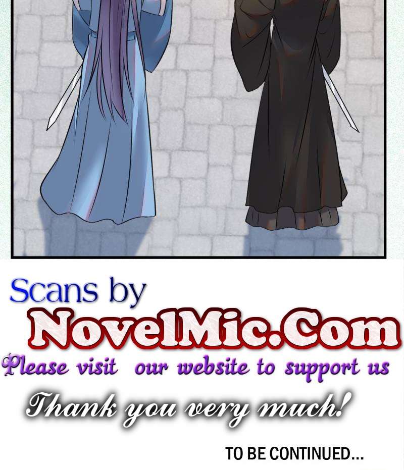 Page 40 of Chapter 506