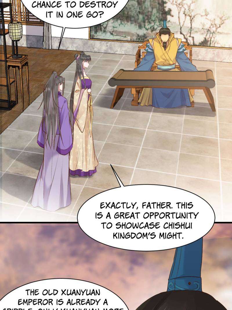Page 4 of Chapter 507