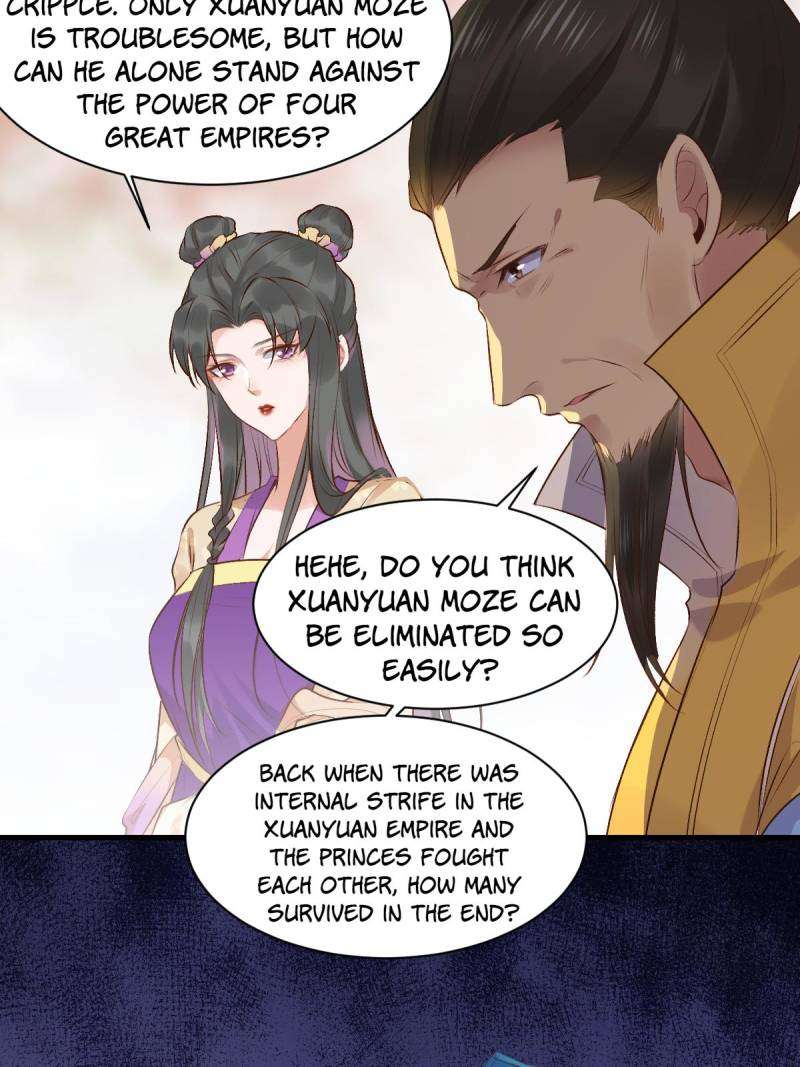 Page 5 of Chapter 507