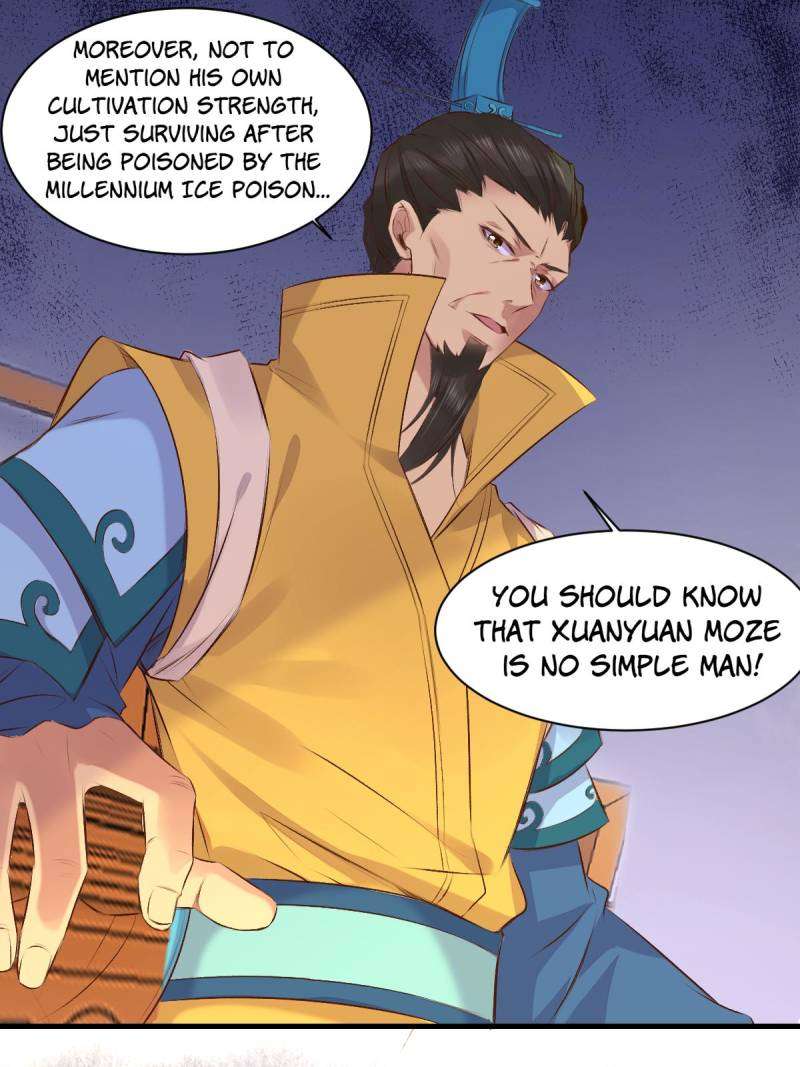 Page 6 of Chapter 507