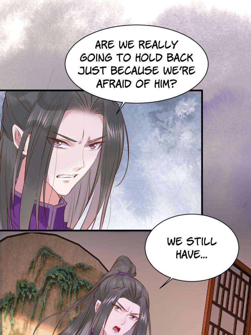 Page 7 of Chapter 507