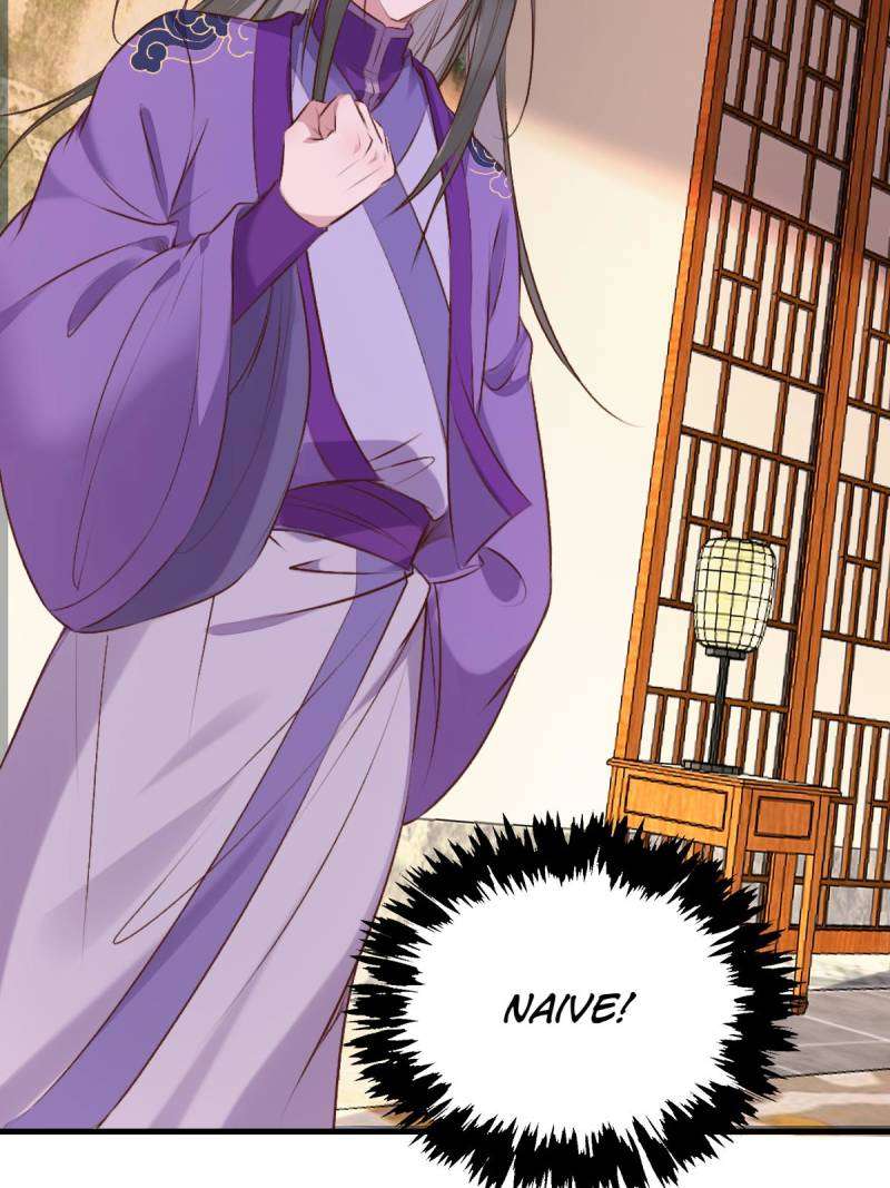 Page 8 of Chapter 507