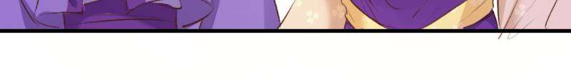 Page 11 of Chapter 507