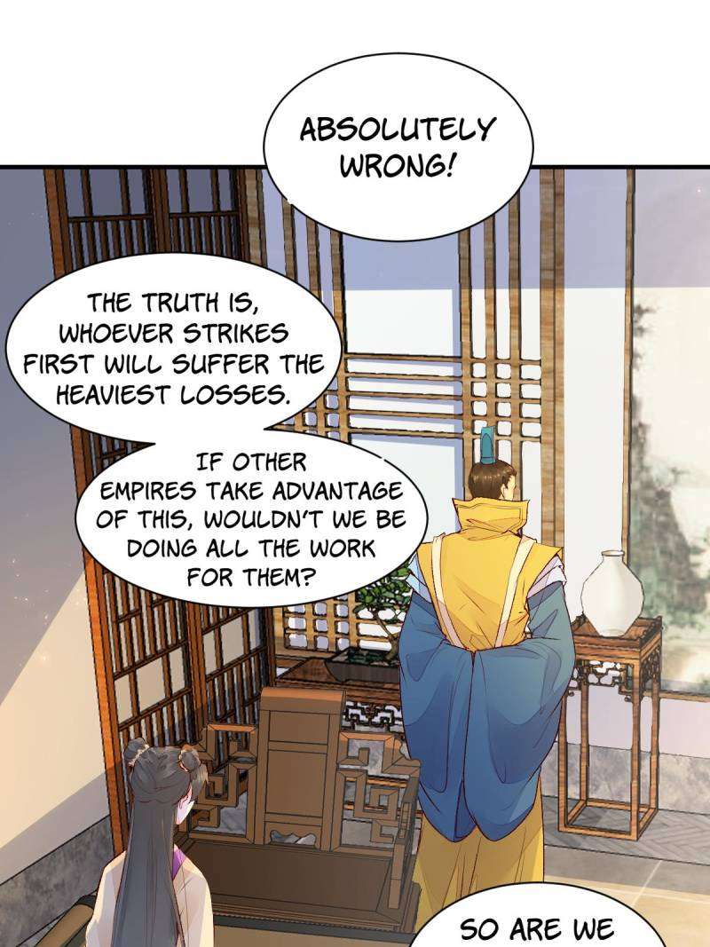 Page 12 of Chapter 507