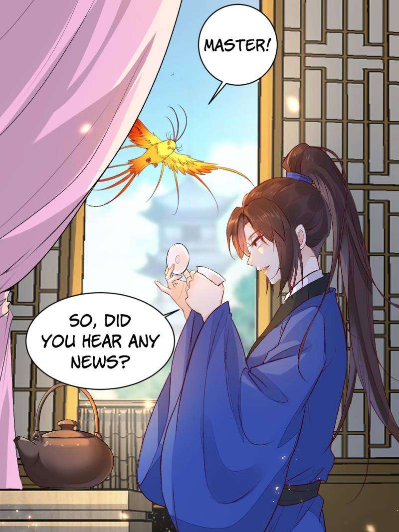 Page 17 of Chapter 507
