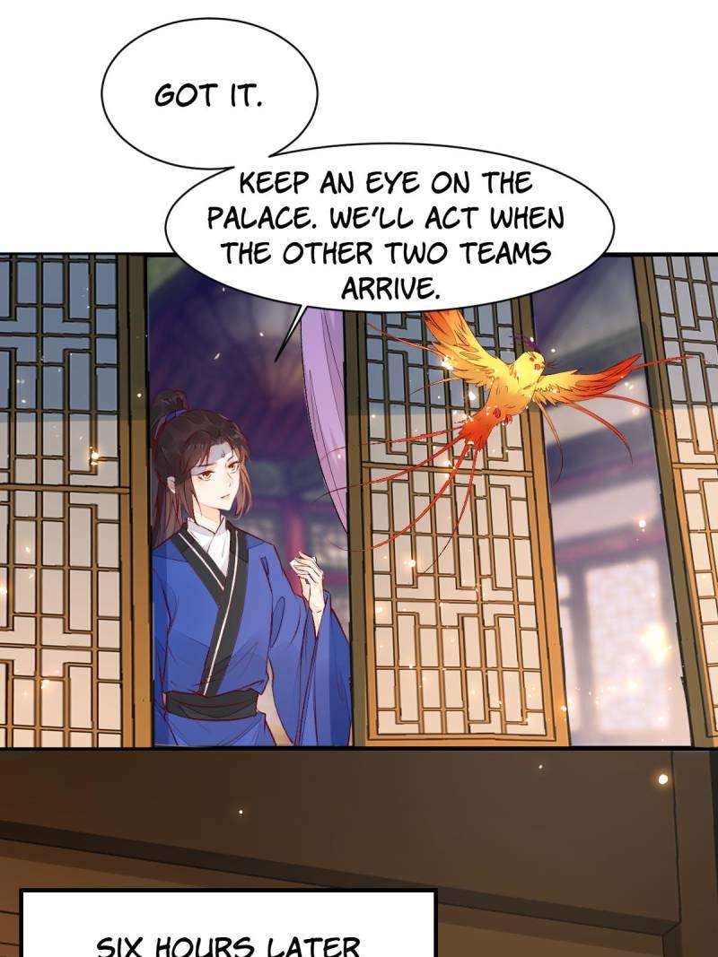 Page 21 of Chapter 507