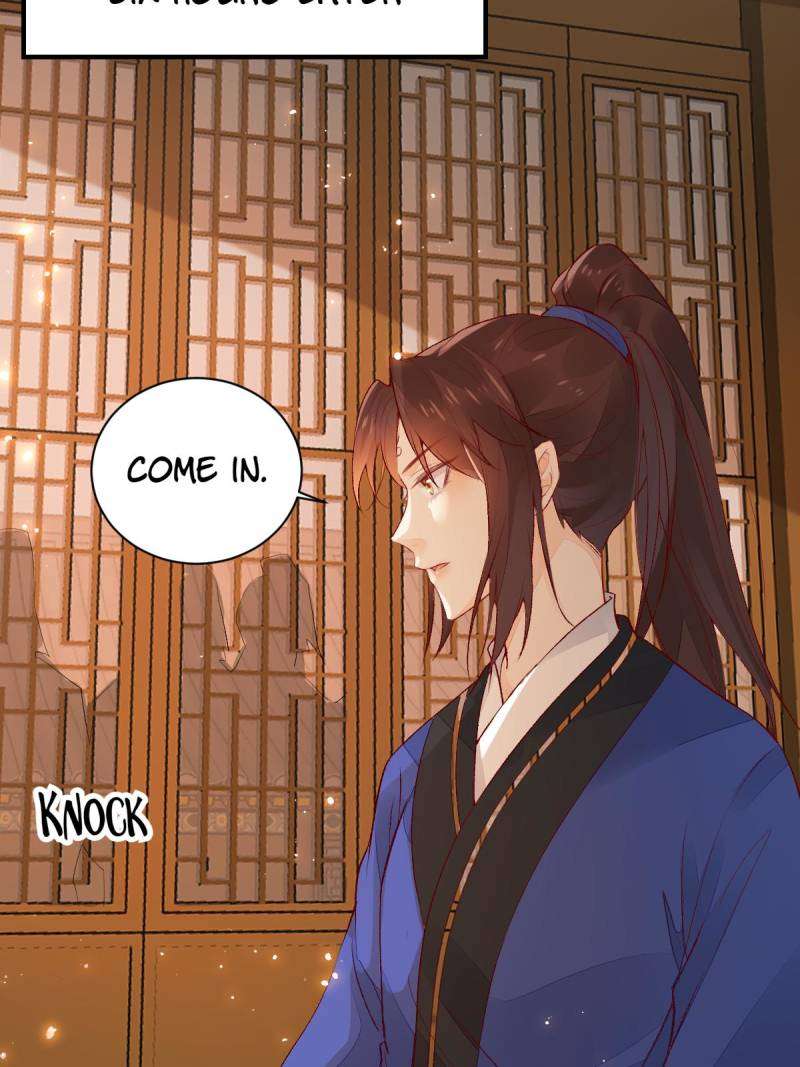Page 22 of Chapter 507