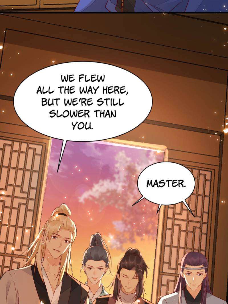 Page 23 of Chapter 507