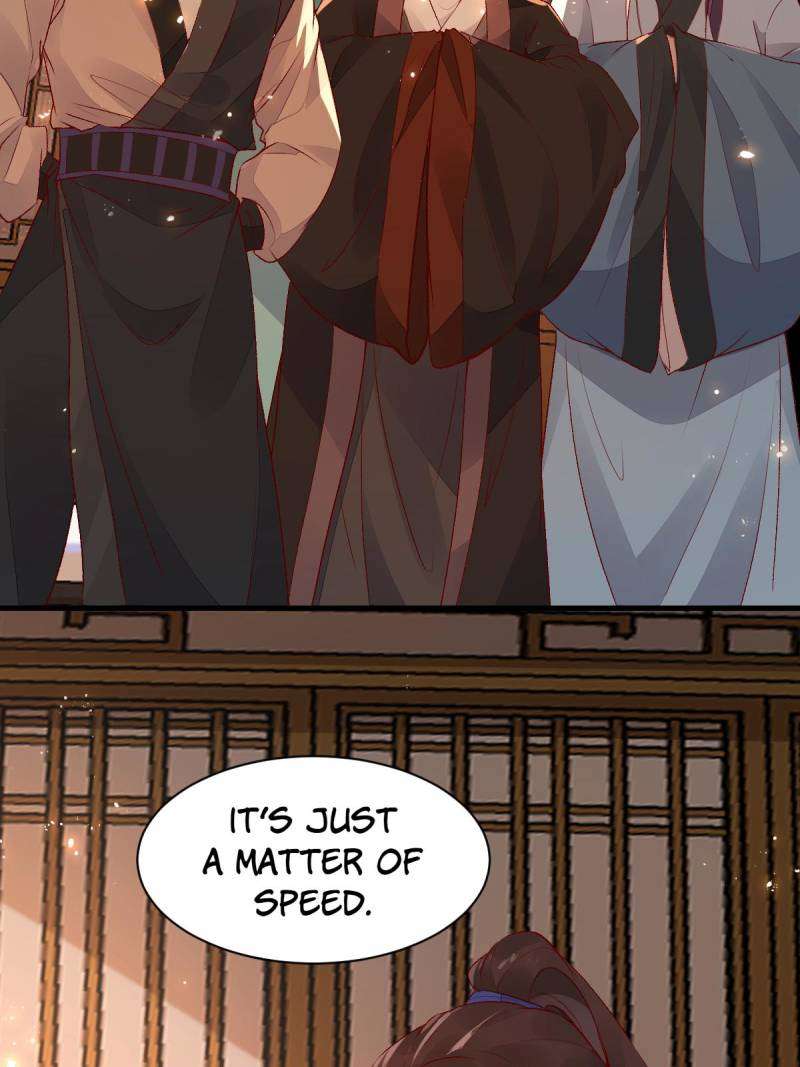 Page 24 of Chapter 507