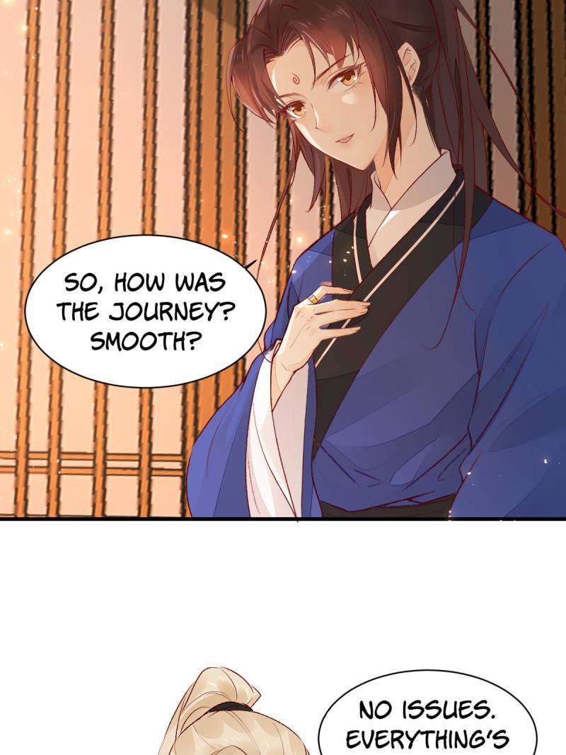 Page 25 of Chapter 507