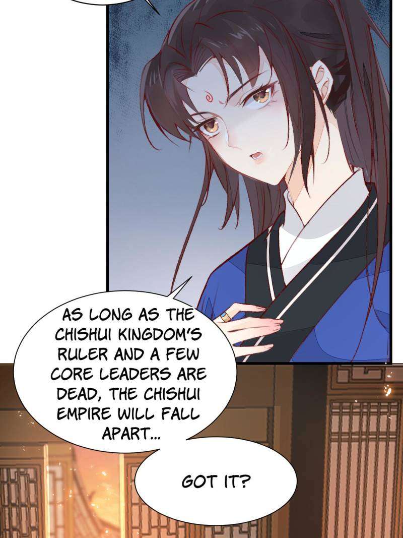 Page 27 of Chapter 507