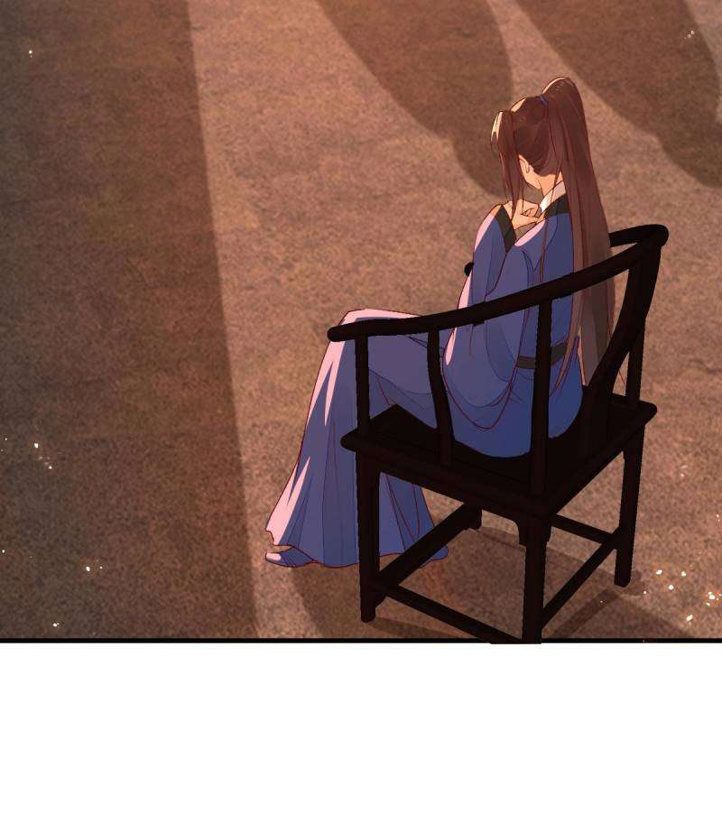 Page 29 of Chapter 507