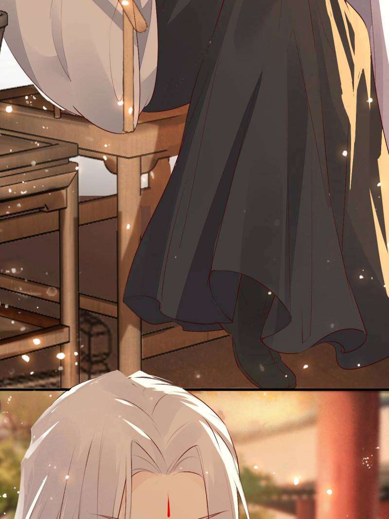 Page 33 of Chapter 507