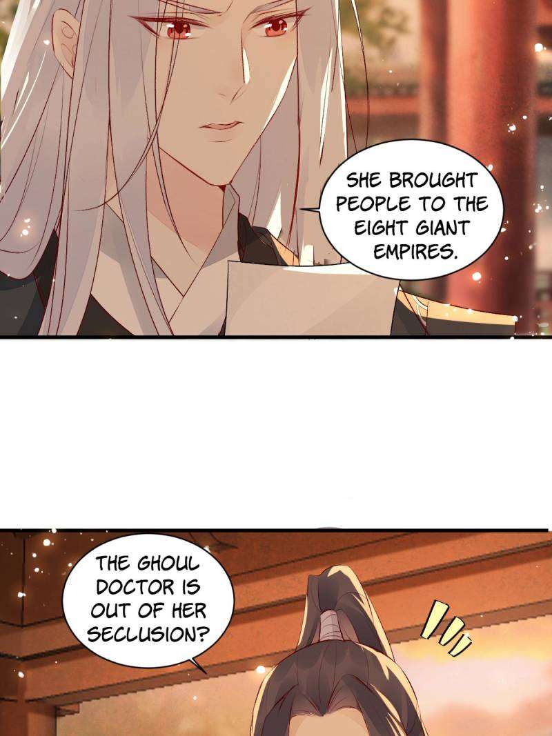 Page 34 of Chapter 507