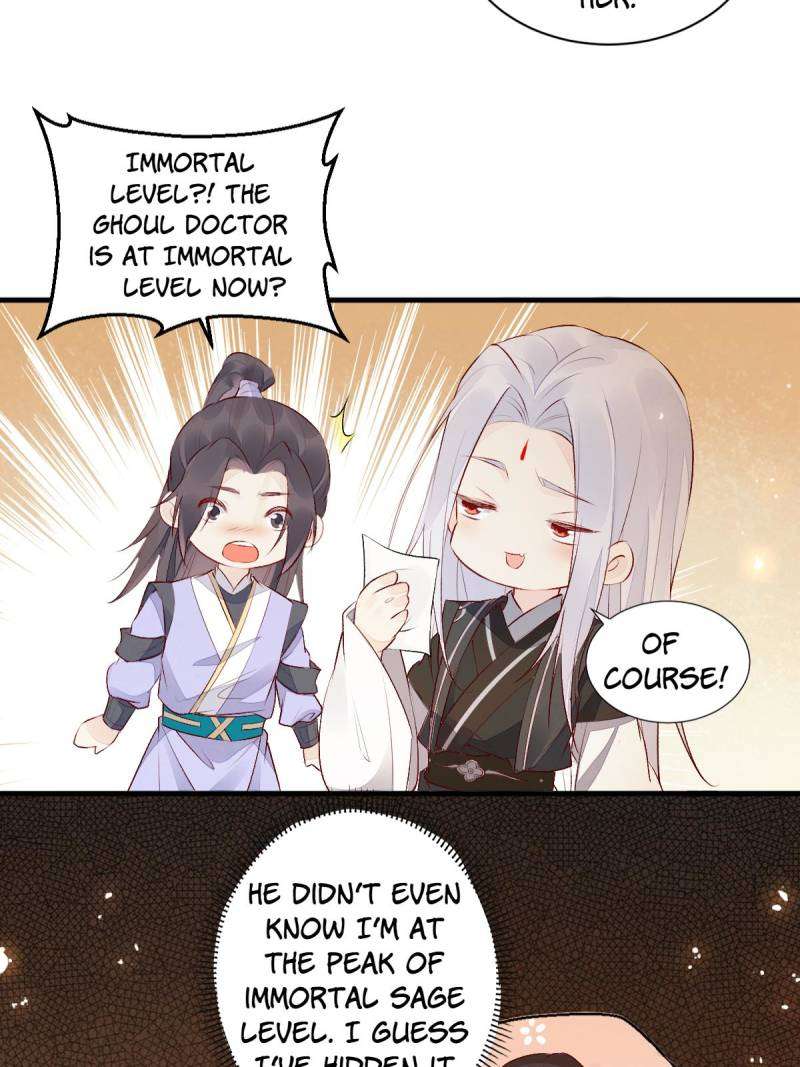 Page 37 of Chapter 507