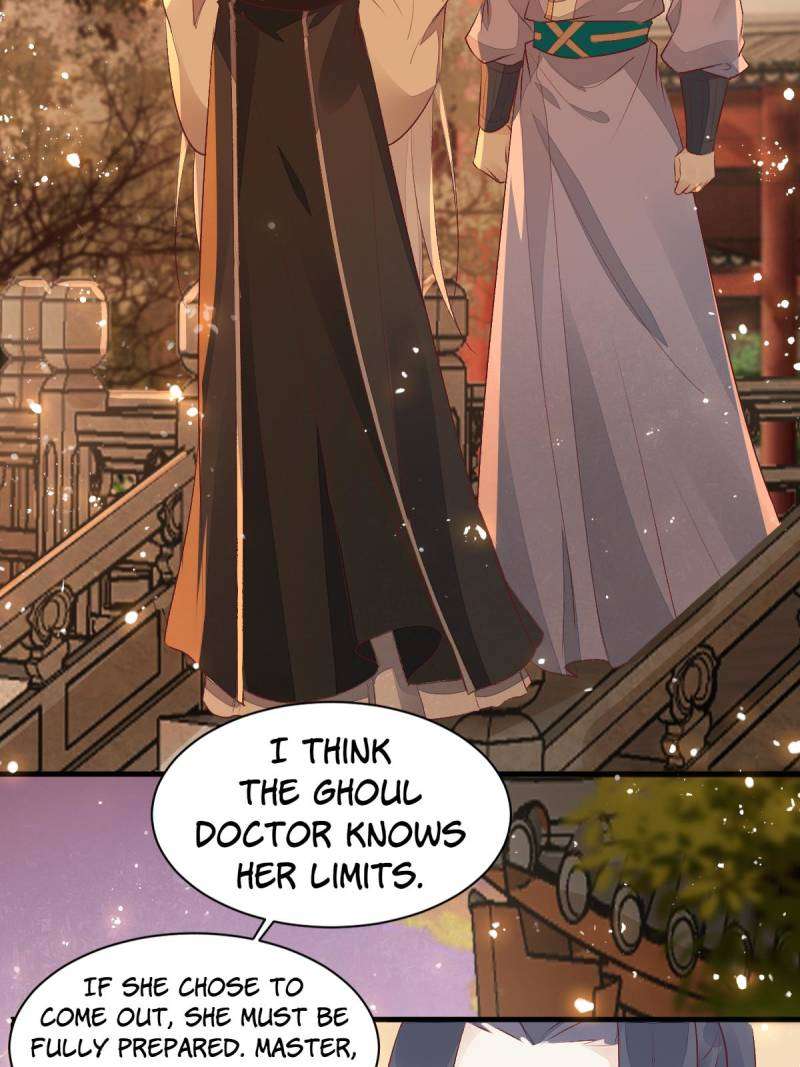 Page 41 of Chapter 507