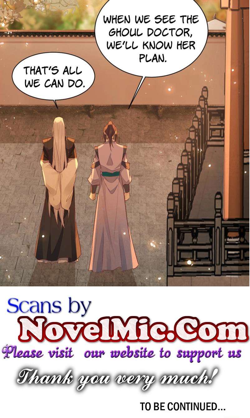 Page 43 of Chapter 507