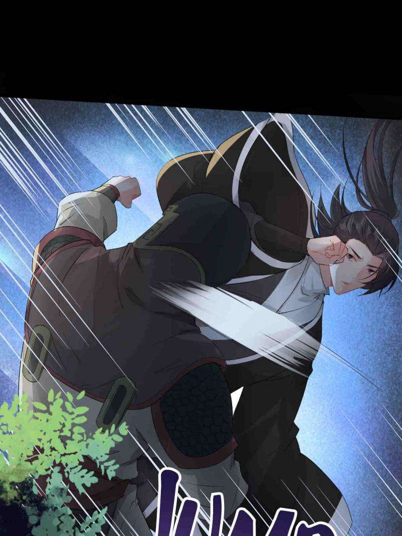 Page 17 of Chapter 508
