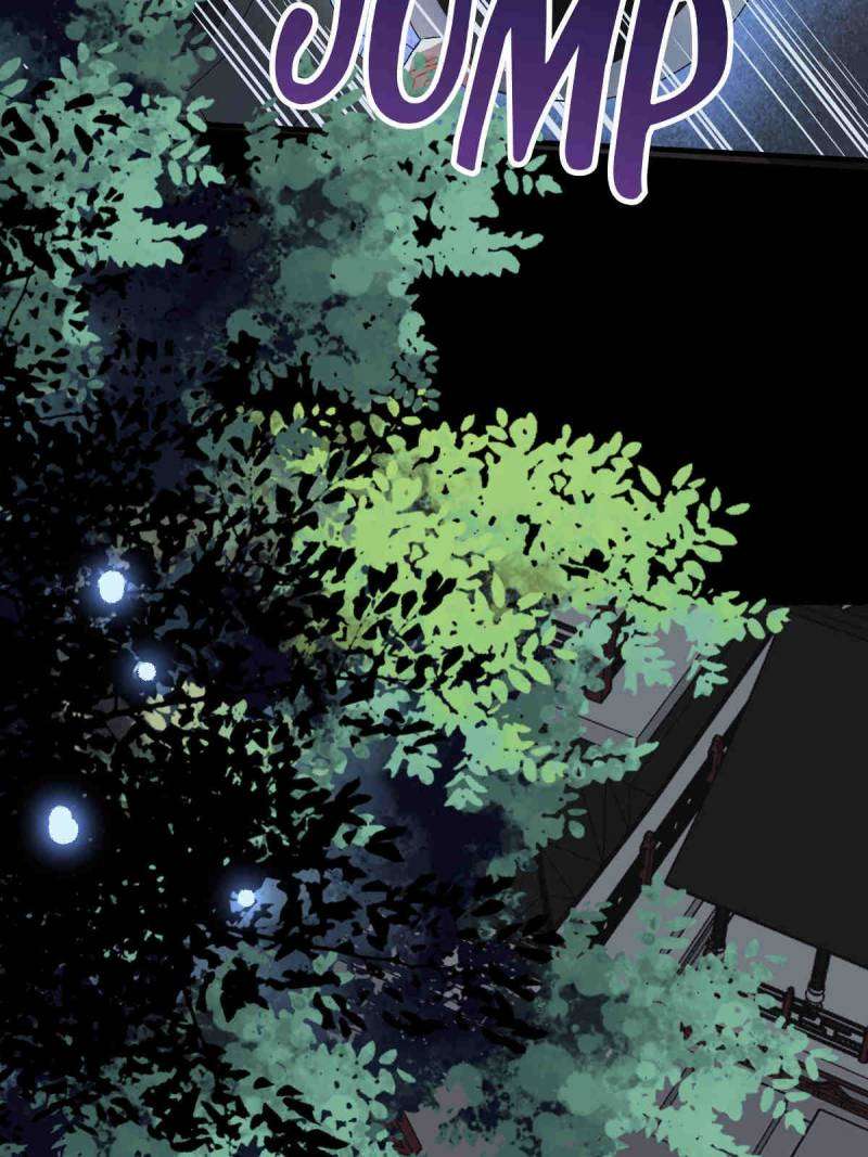 Page 18 of Chapter 508