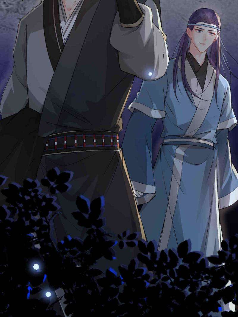 Page 20 of Chapter 508