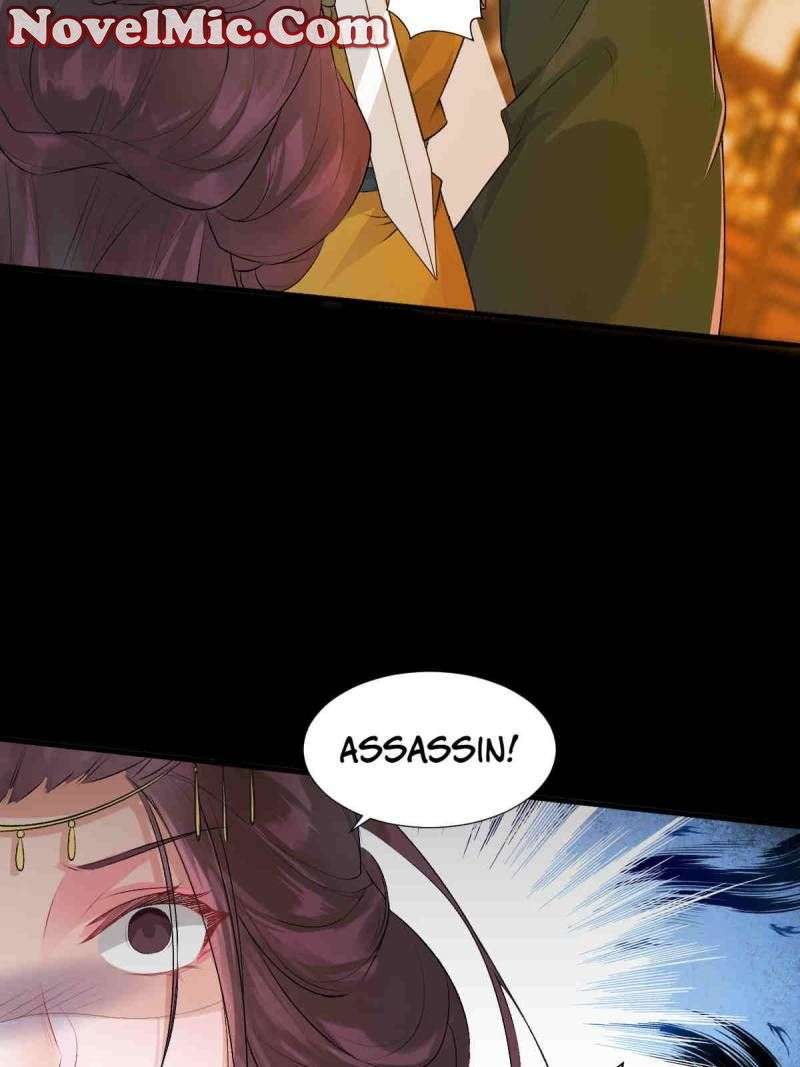 Page 31 of Chapter 508