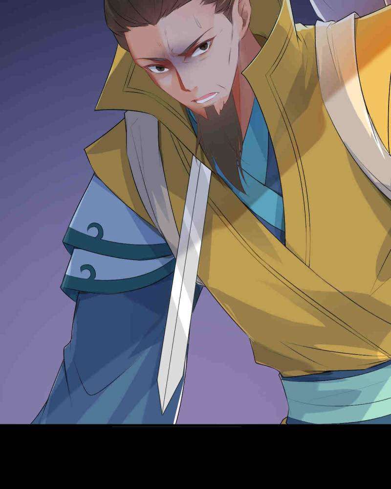 Page 34 of Chapter 508