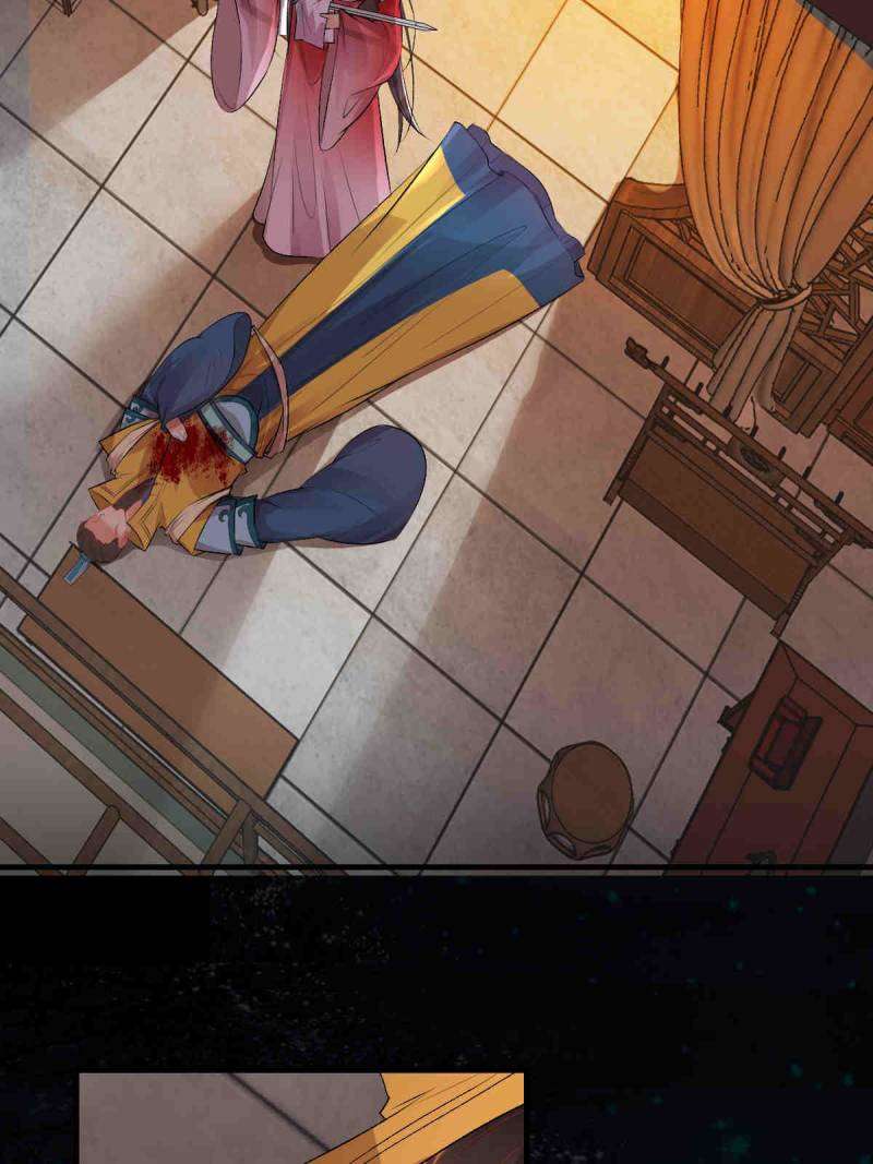 Page 47 of Chapter 508