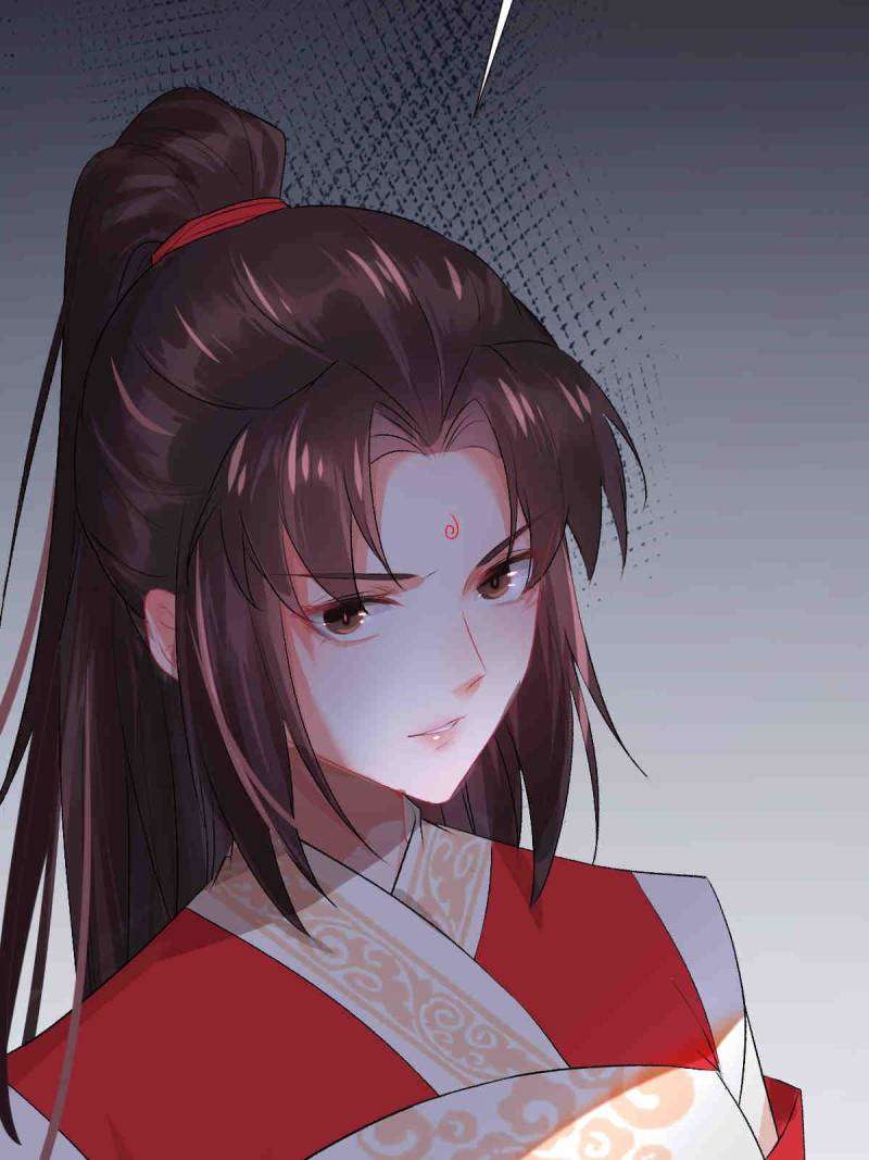Page 51 of Chapter 508