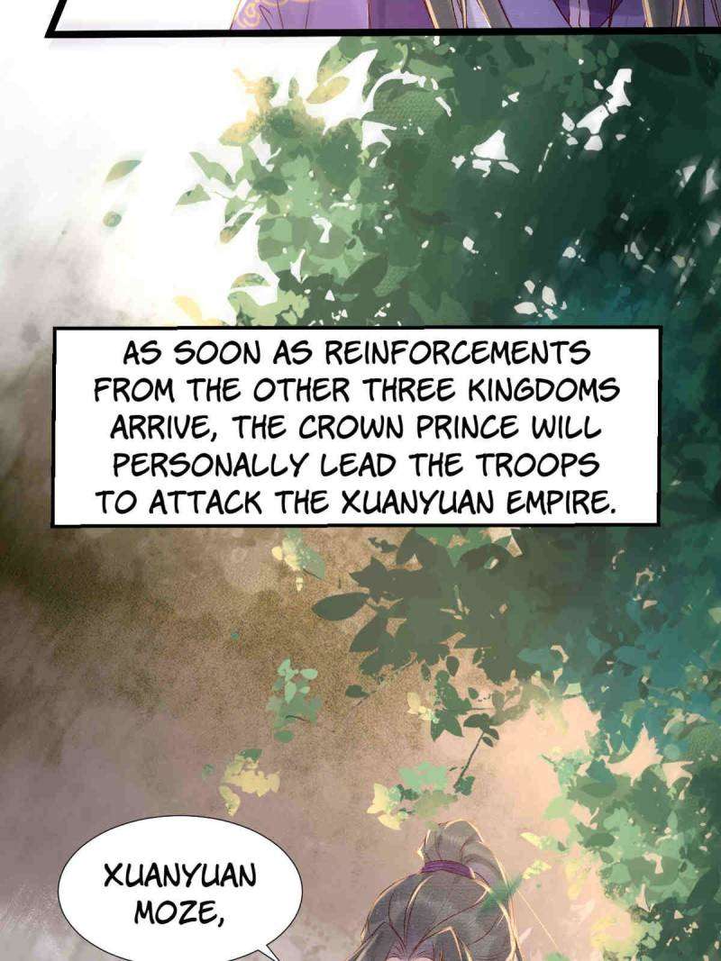 Page 8 of Chapter 509