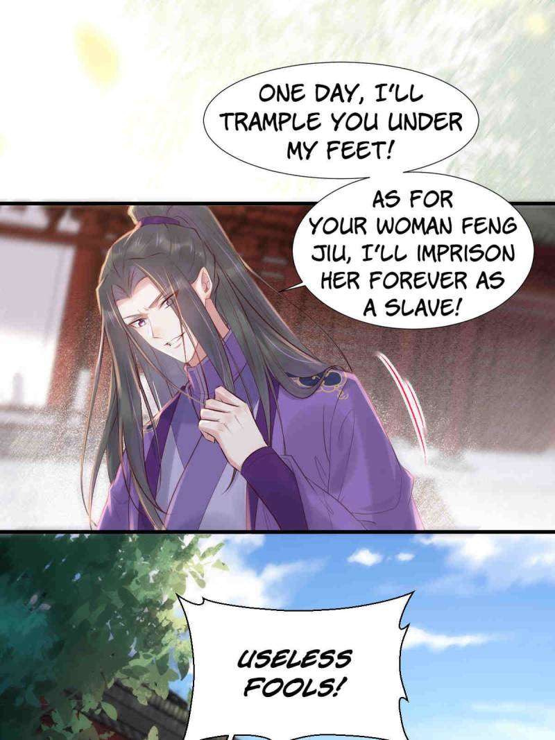 Page 12 of Chapter 509