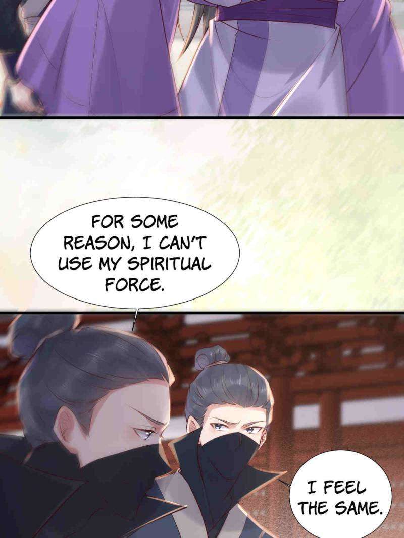 Page 16 of Chapter 509