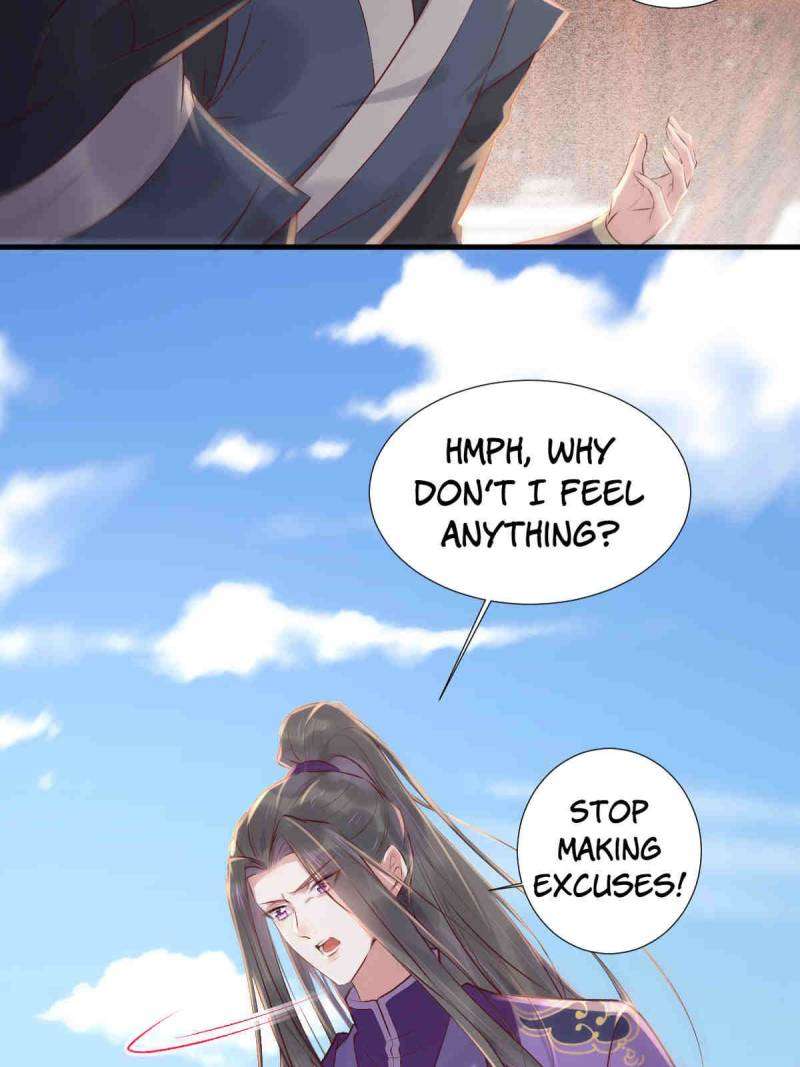 Page 17 of Chapter 509