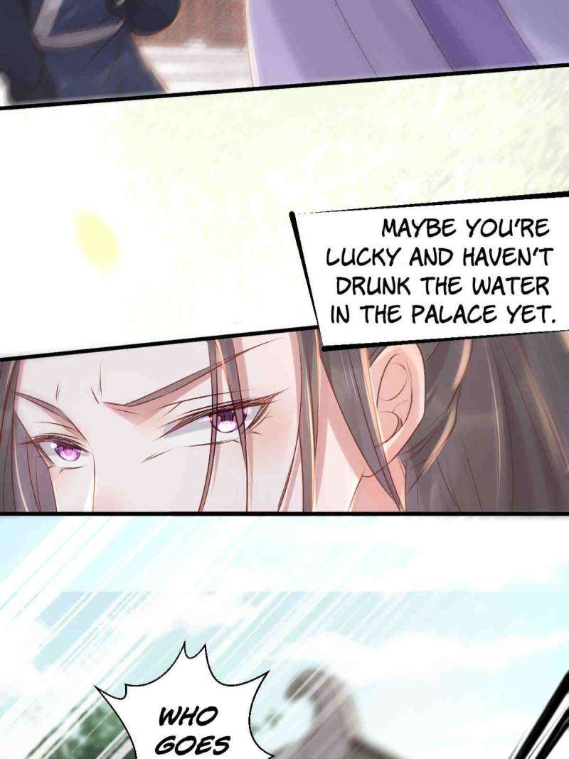 Page 19 of Chapter 509