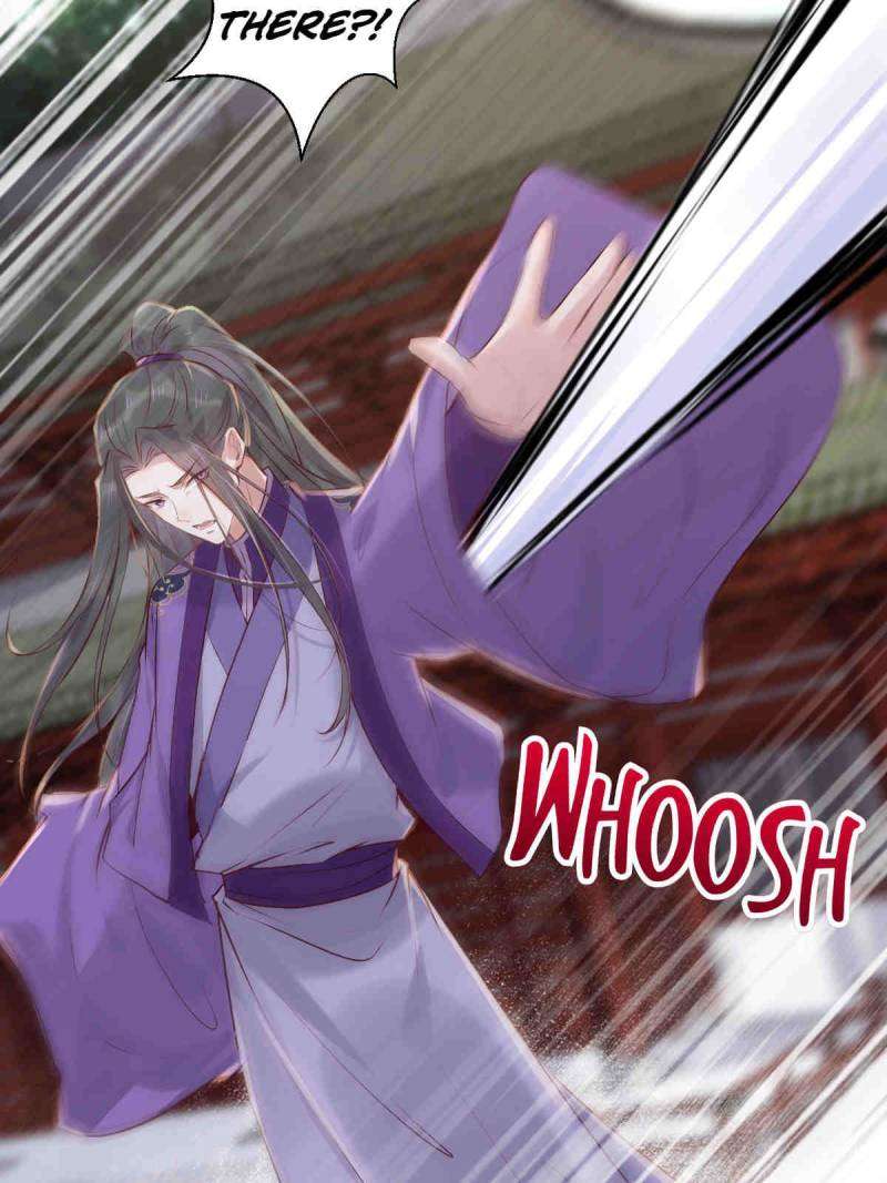 Page 20 of Chapter 509