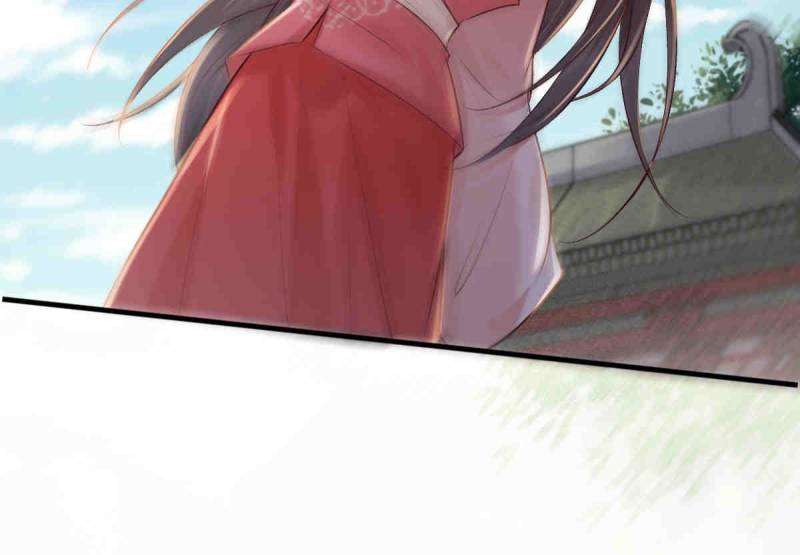 Page 22 of Chapter 509
